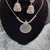 Afghan Chandrika Set